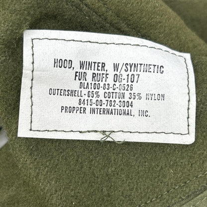 MILITARY ミリタリー M65 83年製 フィッシュテールパーカー フルセット ジャケット