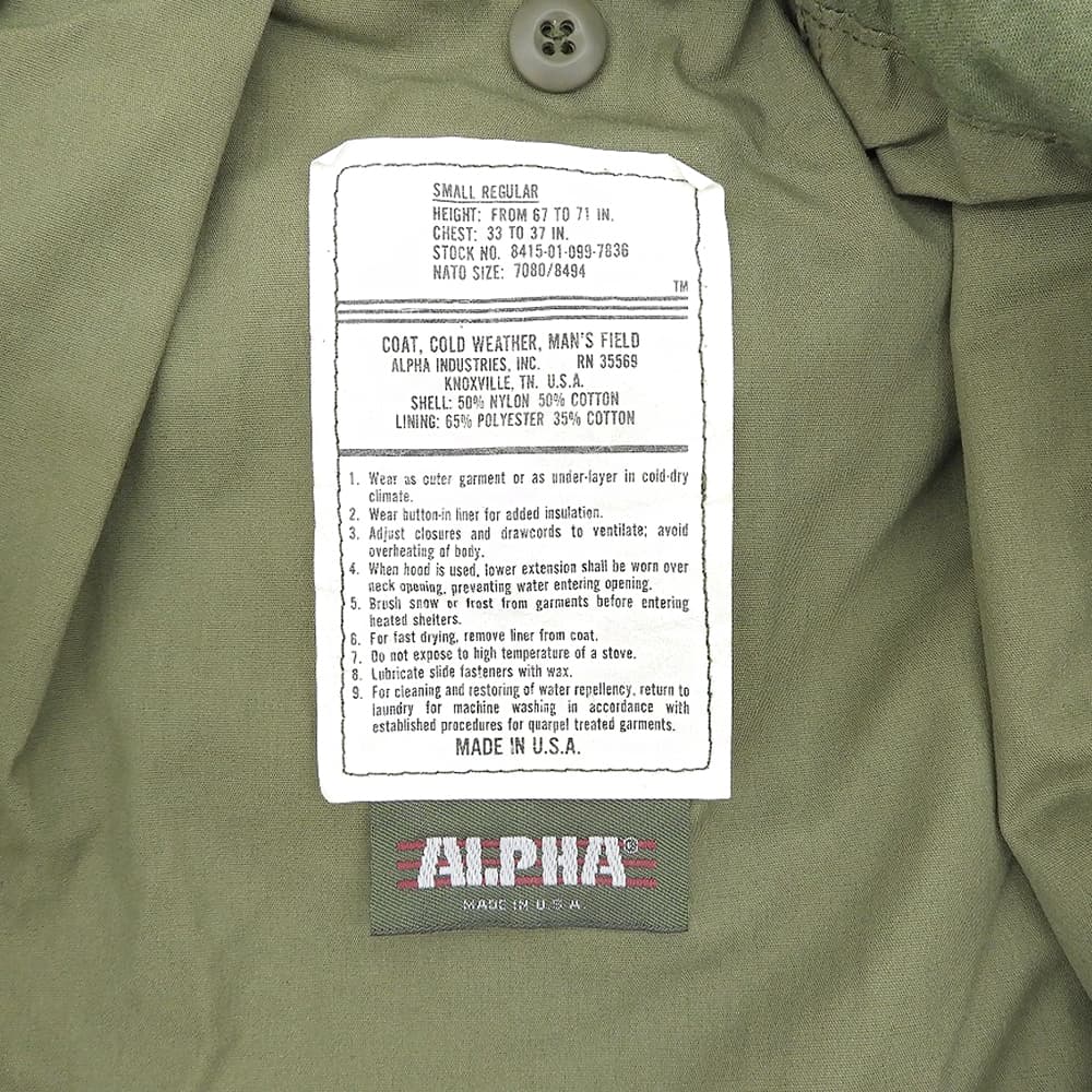 ALPHA INDUSTRIES アルファインダストリーズ M65 フィールド ジャケット フード付 メンズ カーキグリーン SMALL REGULAR USA製 ジャケット
