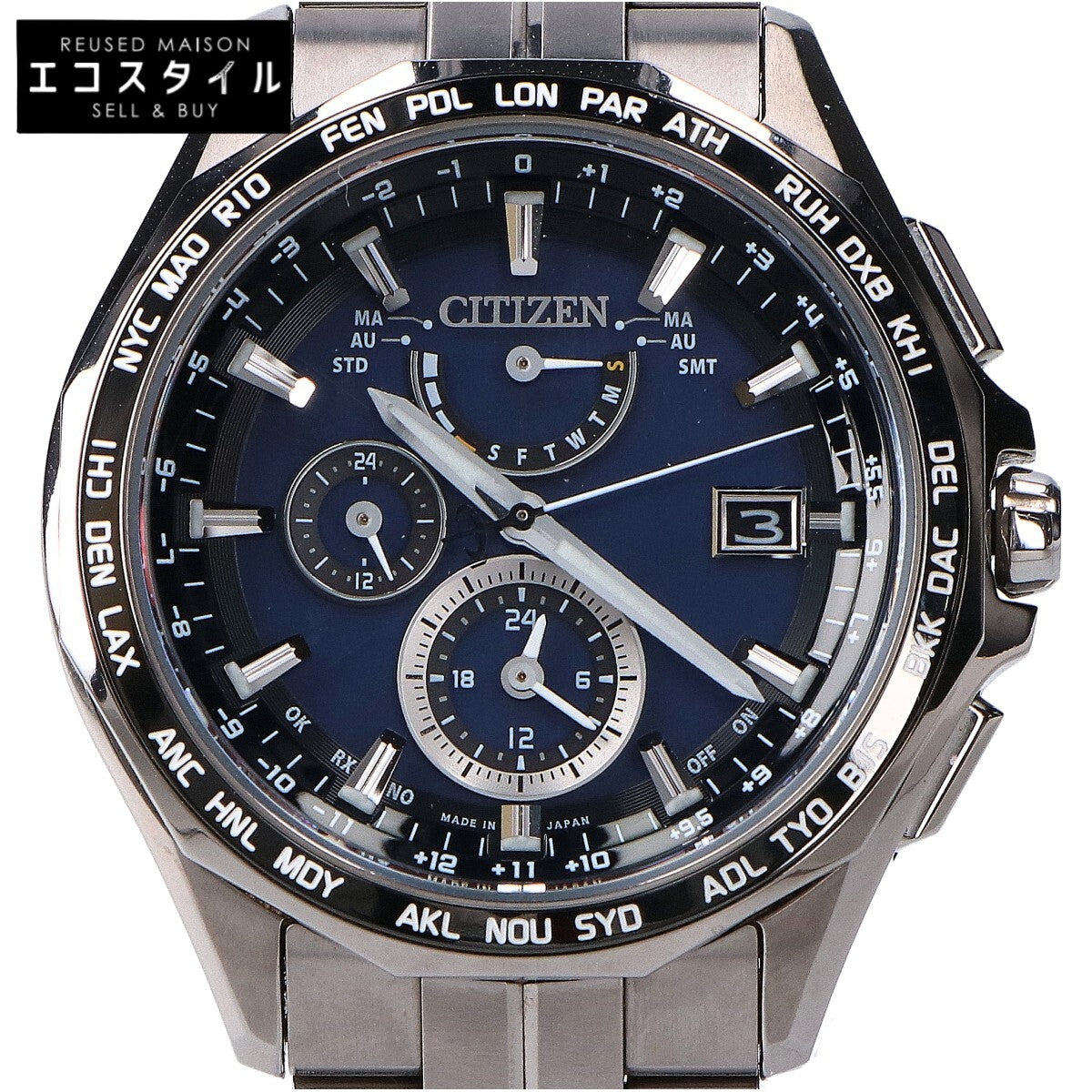 【美品】AT9090-53L ATESSAアテッサ ダブルダイレクトフライト エコドライブ 電波 腕時計 メンズ