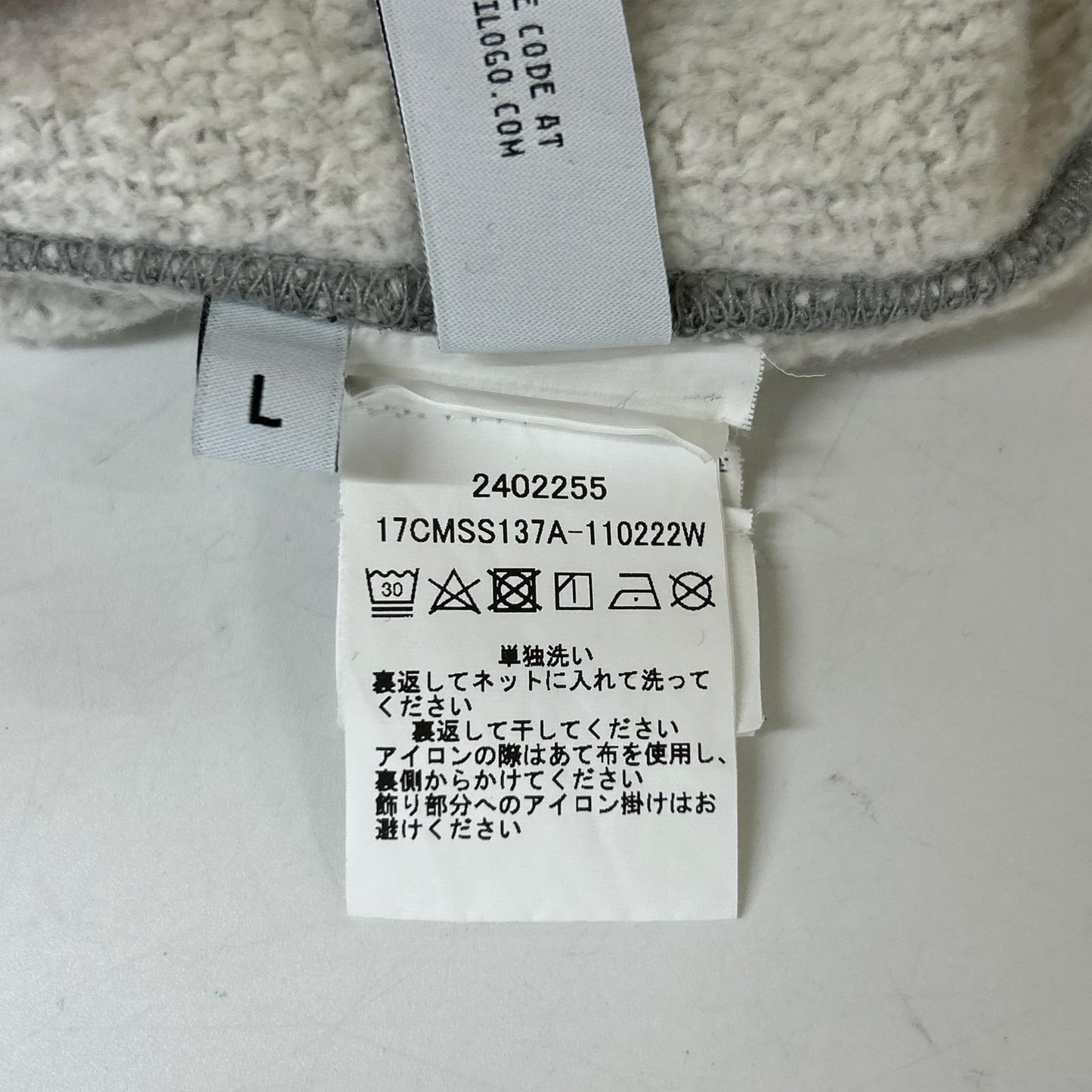 C.P.COMPANY C.P.公司 24AW 灰色 徽标 抓绒连帽卫衣 上衣