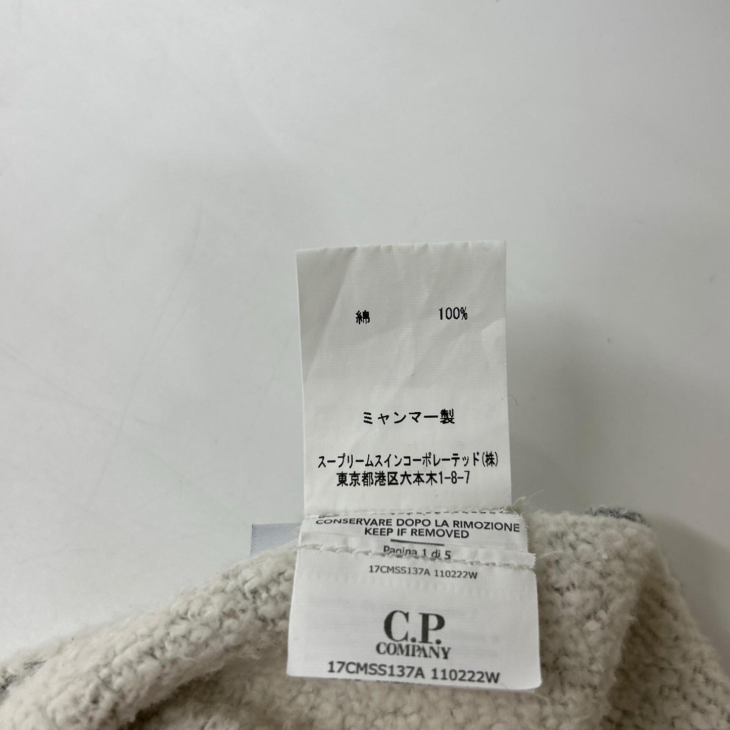 C.P.COMPANY C.P.公司 24AW 灰色 徽标 抓绒连帽卫衣 上衣