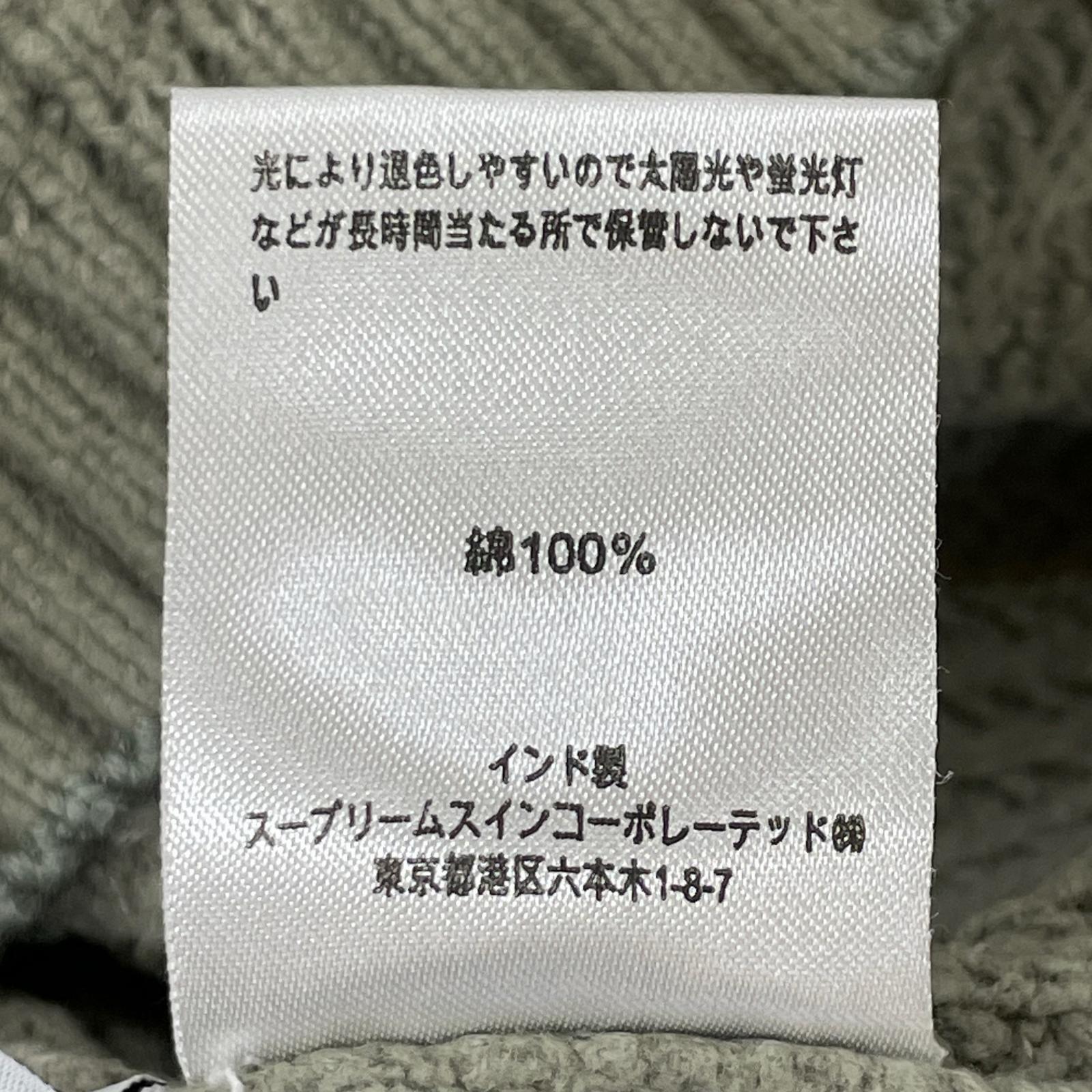 C.P.COMPANY C.P. Company 25AW Khaki Cotton Chenille Crewneck Lens Sweater Tops