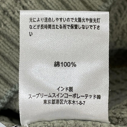 C.P.COMPANY C.P. Company 25AW Khaki Cotton Chenille Crewneck Lens Sweater Tops
