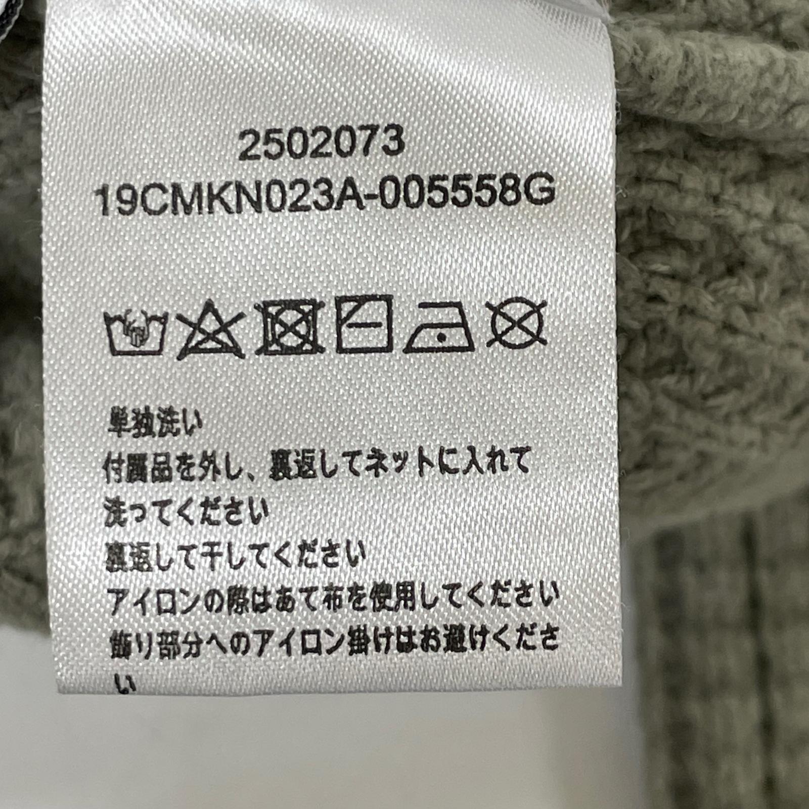 C.P.COMPANY C.P. Company 25AW Khaki Cotton Chenille Crewneck Lens Sweater Tops