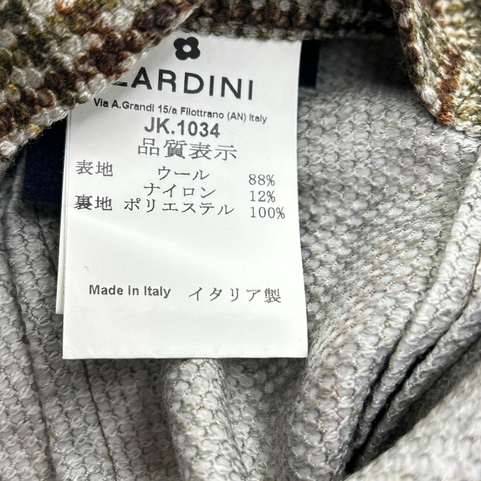 LARDINI ラルディーニ JS903AQ グリーン系 ウール×ナイロン ブートニエール 3Bジャケット ジャケット