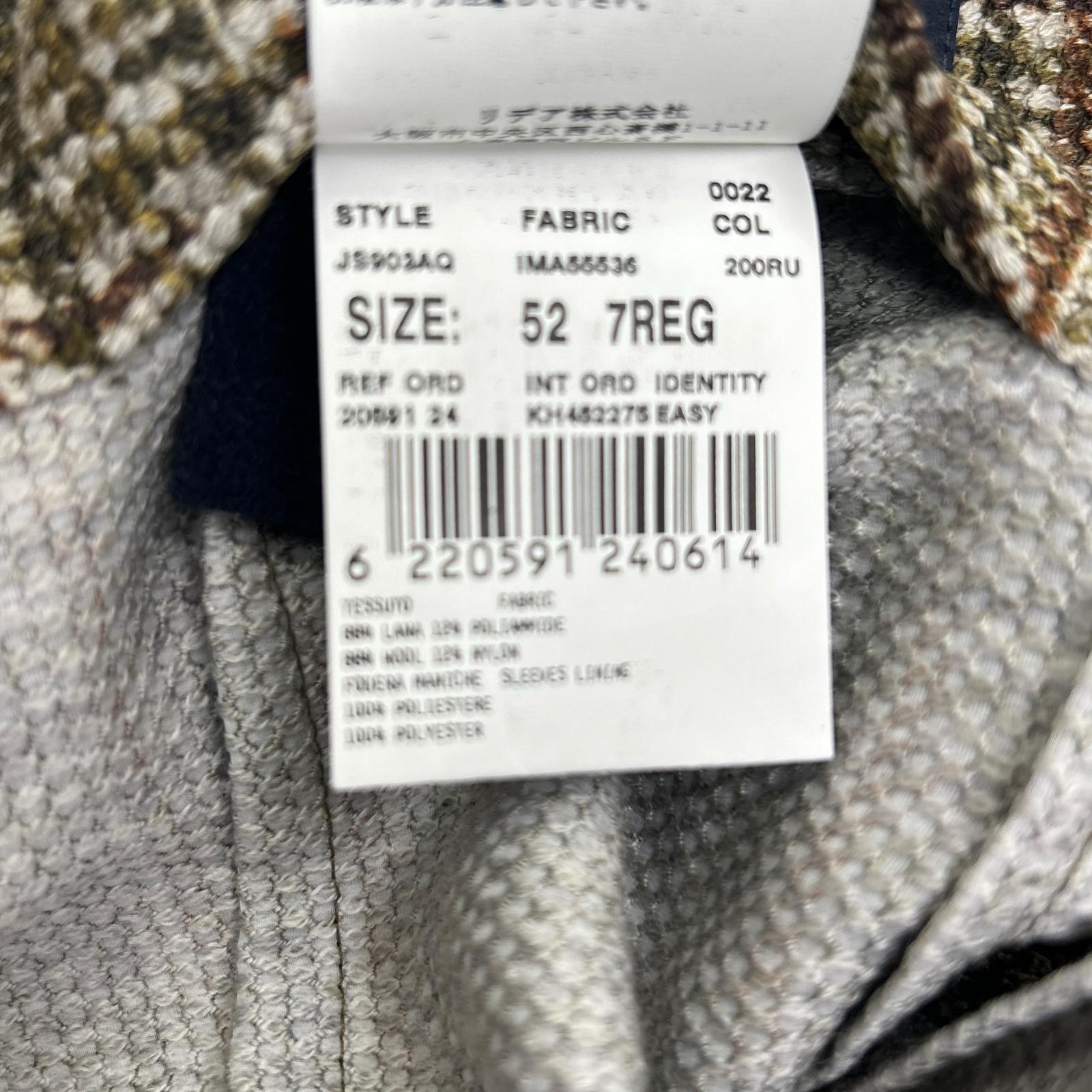 LARDINI ラルディーニ JS903AQ グリーン系 ウール×ナイロン ブートニエール 3Bジャケット ジャケット