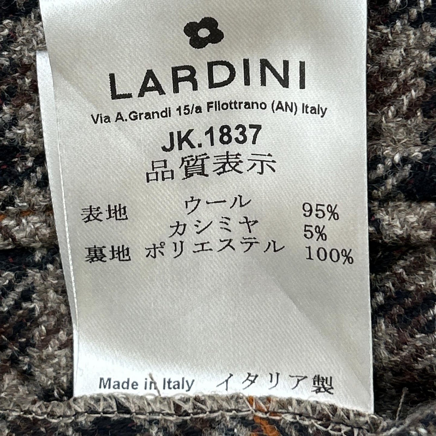 LARDINI ラルディーニ 【美品/国内正規】JA6000AQ ADVANCEアドヴァンス チェック ウールｘカシミヤ 3Bテーラード ジャケット