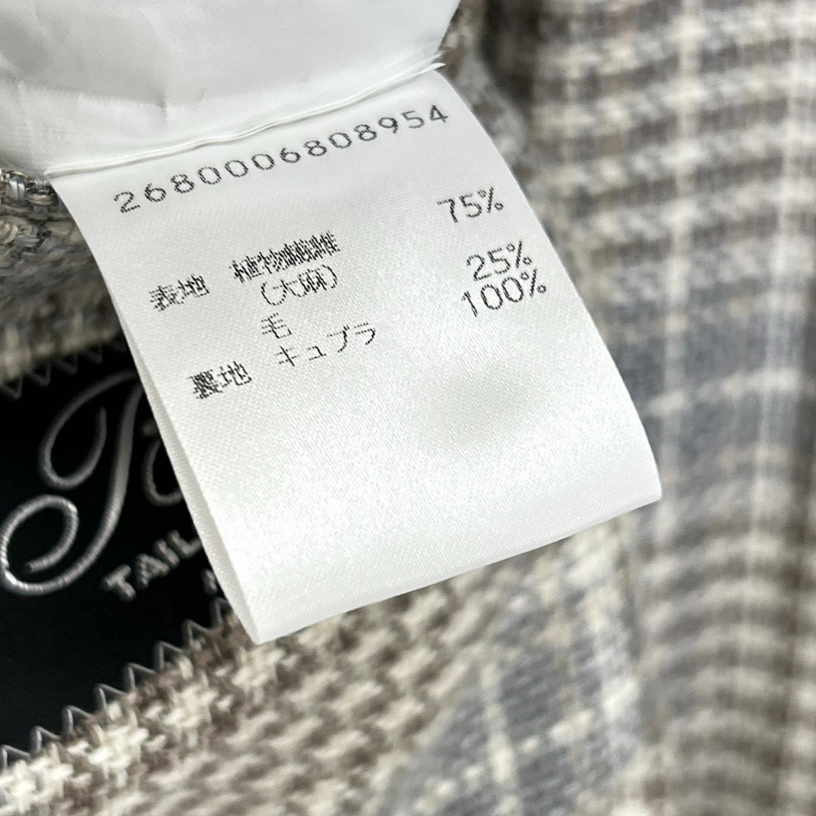Belvest ベルベスト 美品 G10647 チェック ヘンプ×ウール JACKET IN THE BOX 3Bジャケット ジャケット