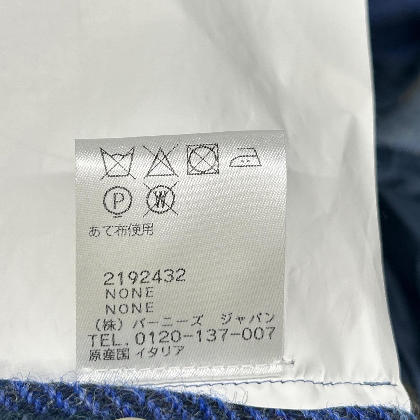 Belvest G10647 Blue Check Wool JACKET IN THE BOX 3B Jacket