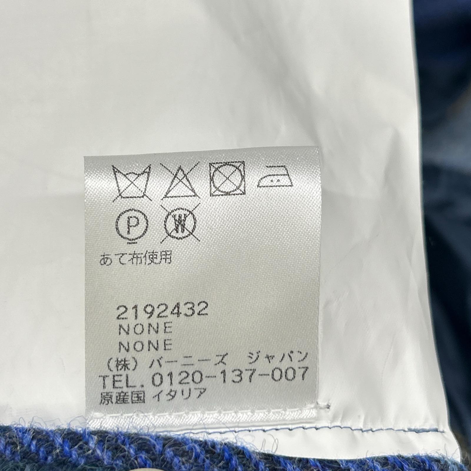 Belvest G10647 Blue Check Wool JACKET IN THE BOX 3B Jacket