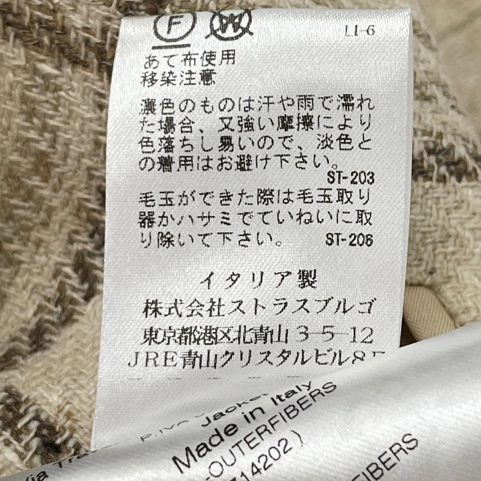 Sartorio サルトリオ SG5250 ベージュ ウール×シルク チェック 2Bテーラードジャケット 52 Sartorio サルトリオ SG5250 ベージュ ウール×シルク チェック 2B
