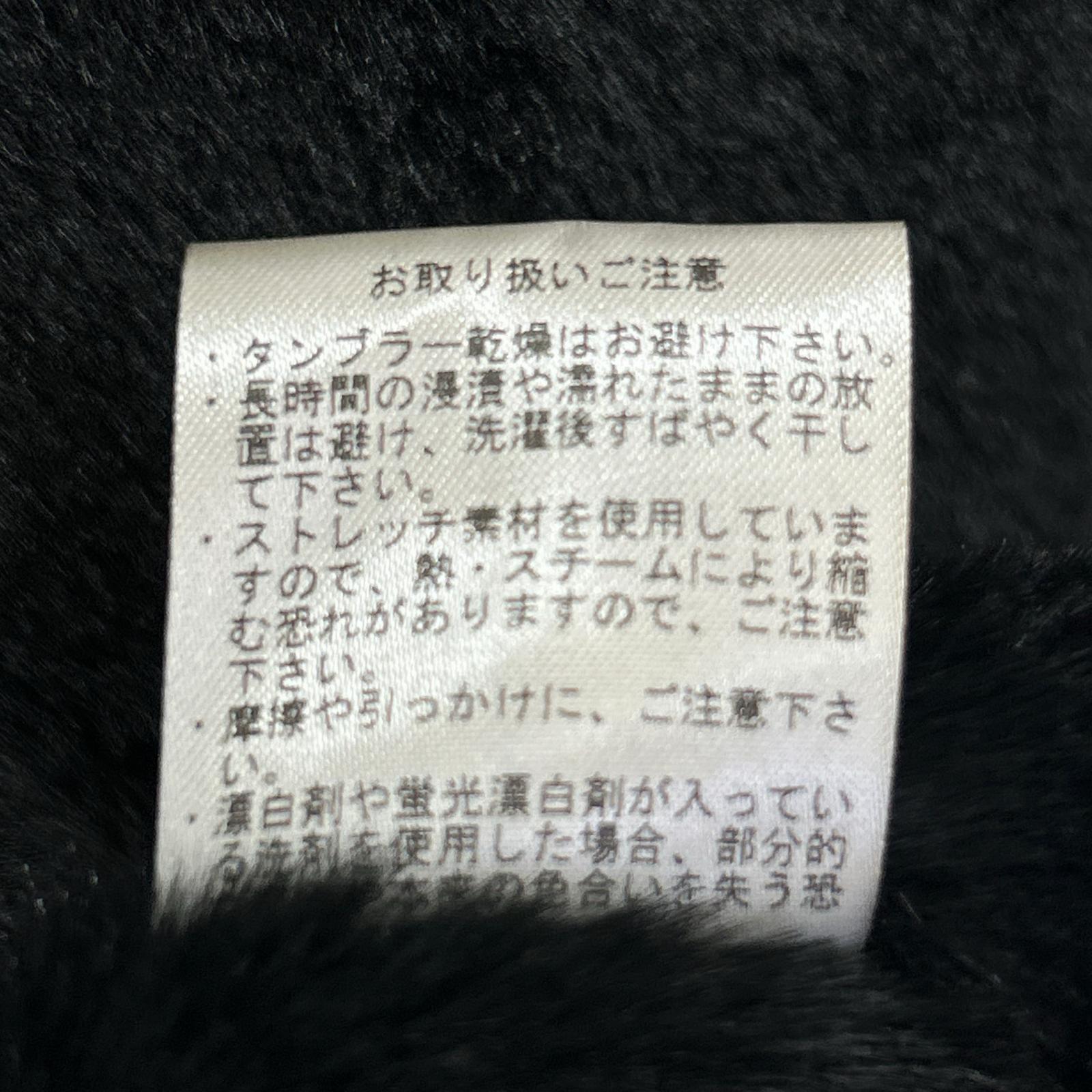 RESOUND CLOTHING RC38-JK-003 黑色 仿麂皮绒毛夹克 2 男士