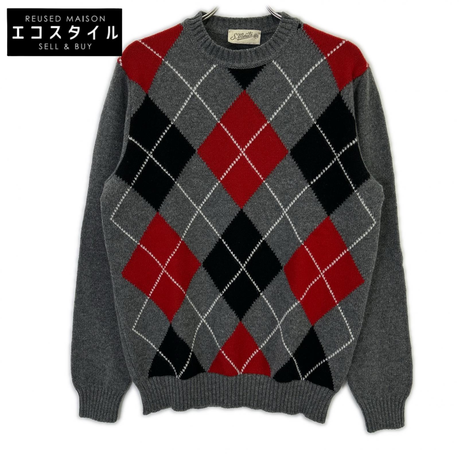 St. Moritz Grey Wool x Cashmere Argyle Crew Neck Knit Top Men's