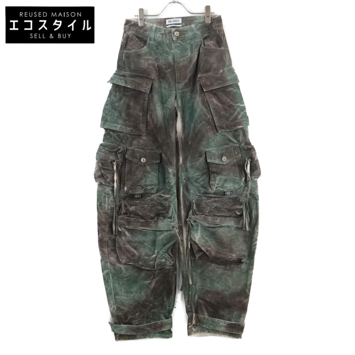THE ATTICO 吉阿蒂科 【美品】236WCP84 D022 238 Fern Long Pants Stained Green 全幅印花长裤/下装