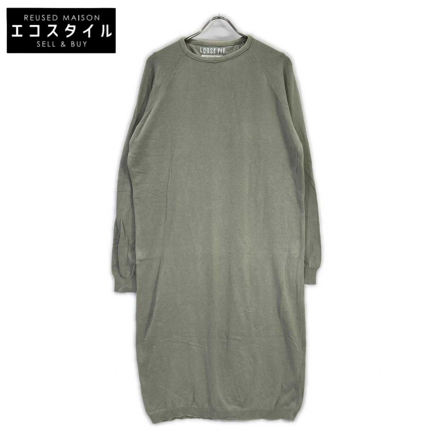 Martin Margiela マルタンマルジェラ ミスディアナ期 ライトグリーン コットン100% LOOSE FIT ニットワンピース ワンピース