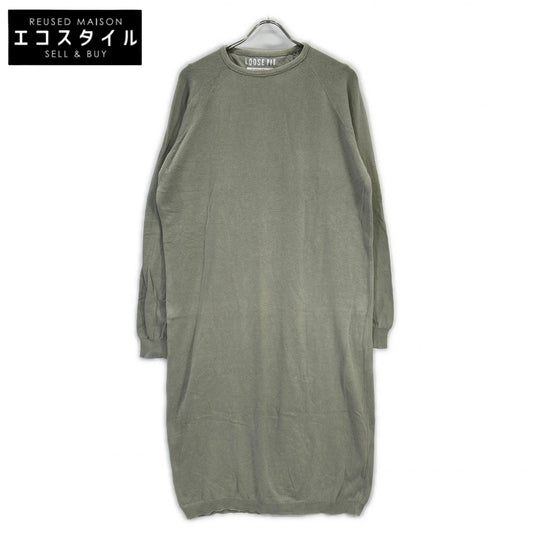 MARTIN MARGIELA マルタンマルジェラ ミスディアナ期 ライトグリーン コットン100% LOOSE FIT ニットワンピース ワンピース