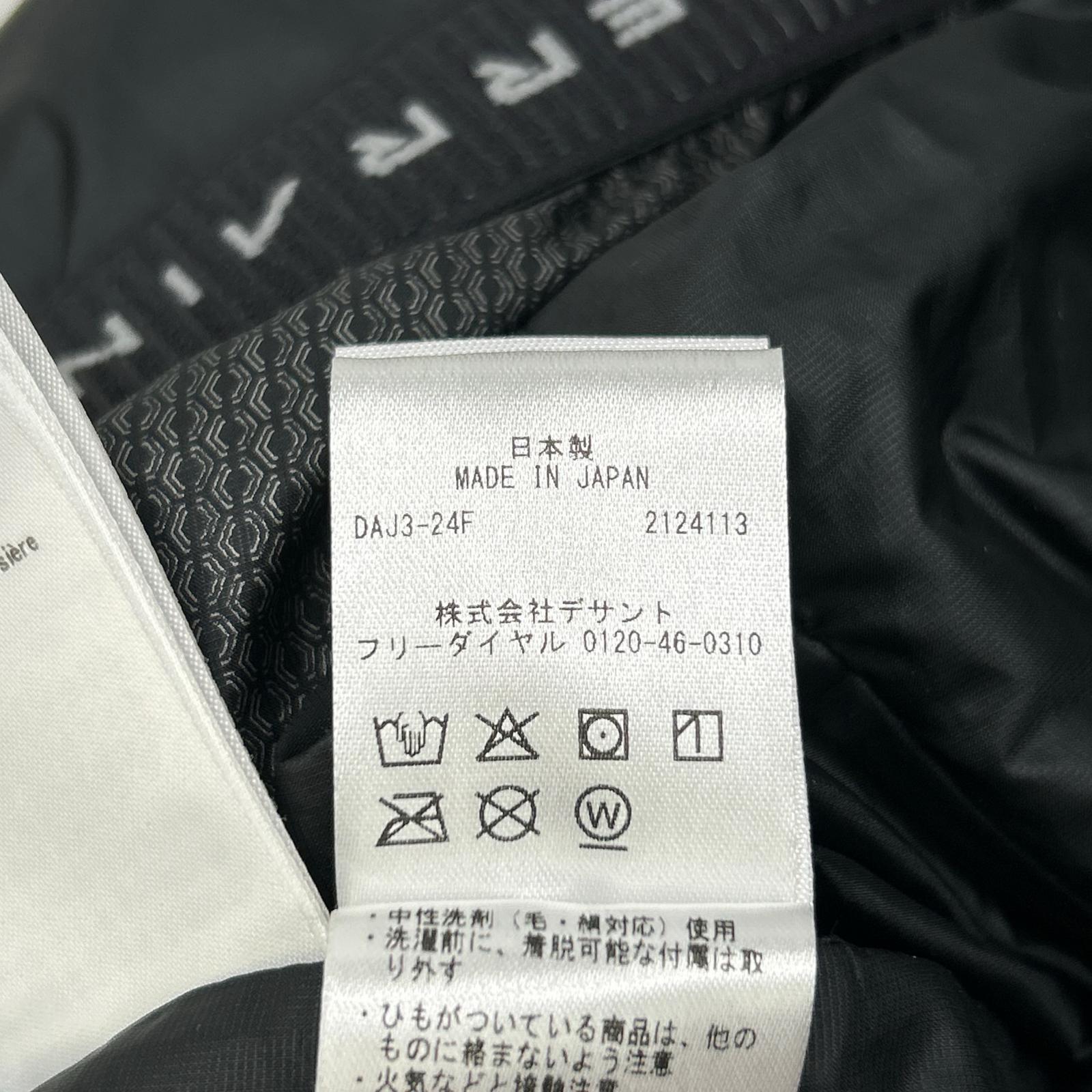 【美品/24AW】DAMYGK32U ALLTERRAIN MIZUSAWA DOWN OVERSIZED JACKET MOUNTAINEER ダウン ジャケット XO メンズ