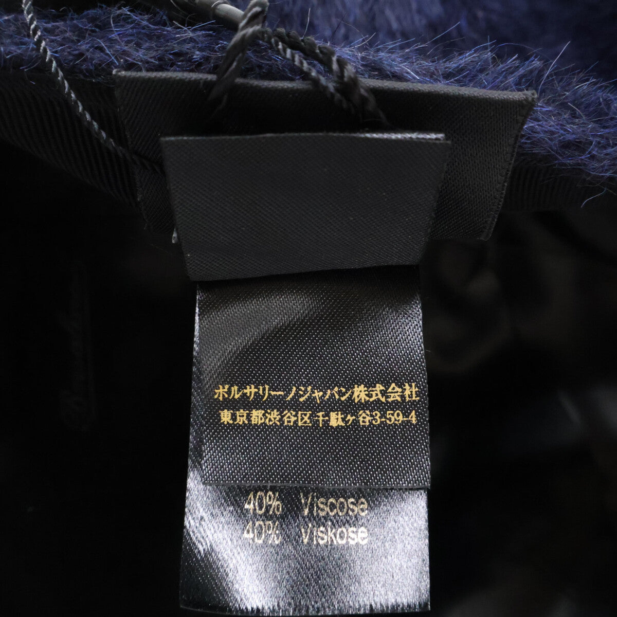 【新品同款】B95171 羊驼毛/羊毛棒球帽 59 男士