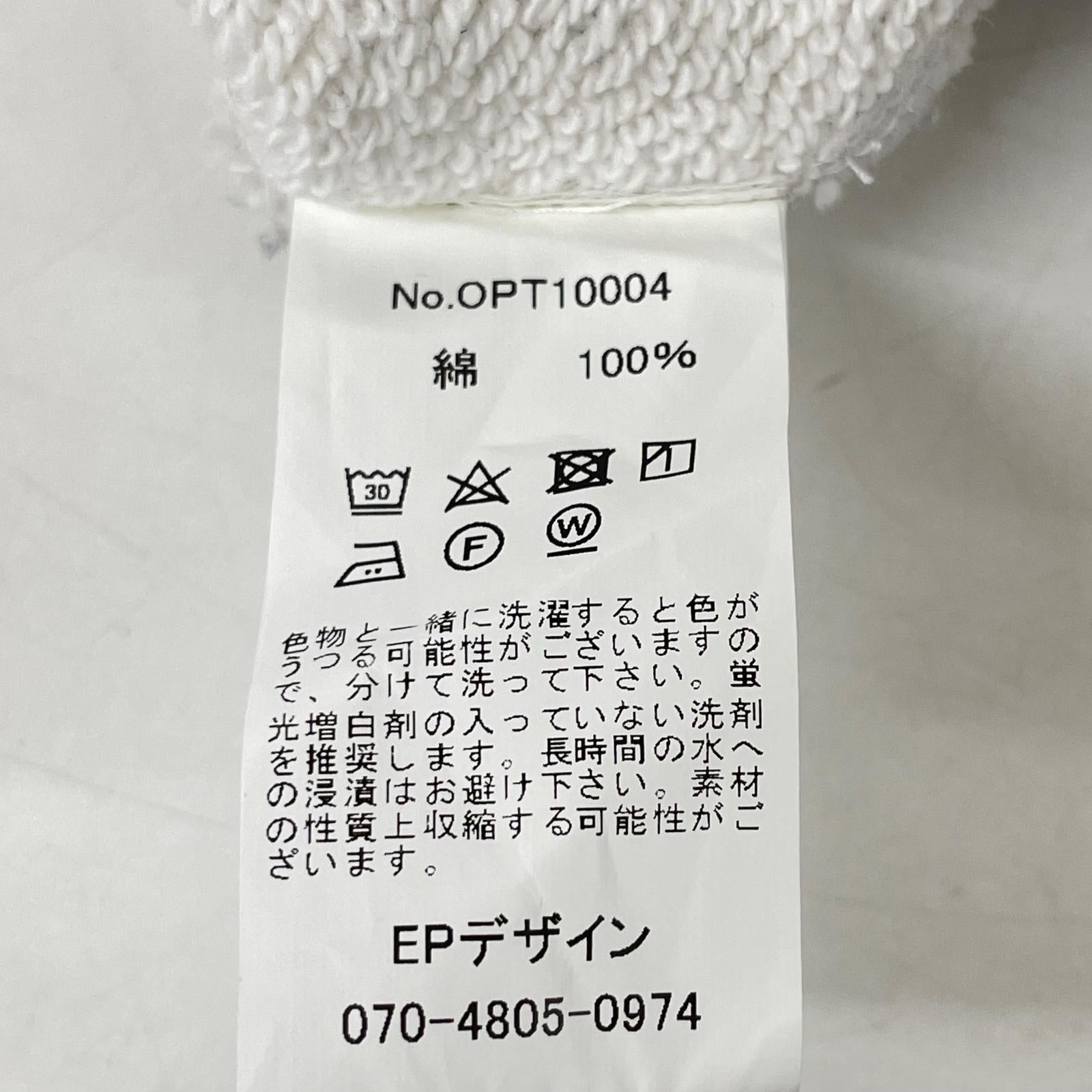 Optstuff オプトスタフ OPT10004 グレー ロゴスウェットパーカー トップス