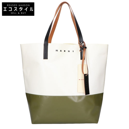 MARNI マルニ 【新品同様】SHMQ0037A0 TRIBECA トライベッカ バイカラー ショッピングバッグ/ トートバッグ