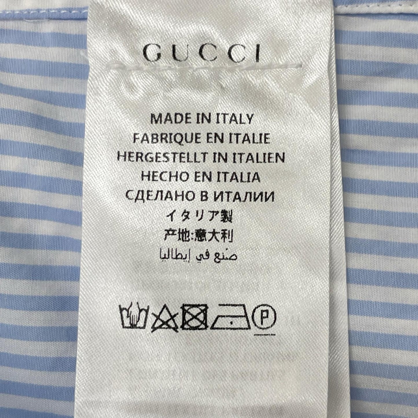 GUCCI グッチ 547234 ブルー ストライプ G総柄 シャツ トップス