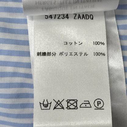 GUCCI グッチ 547234 ブルー ストライプ G総柄 シャツ トップス