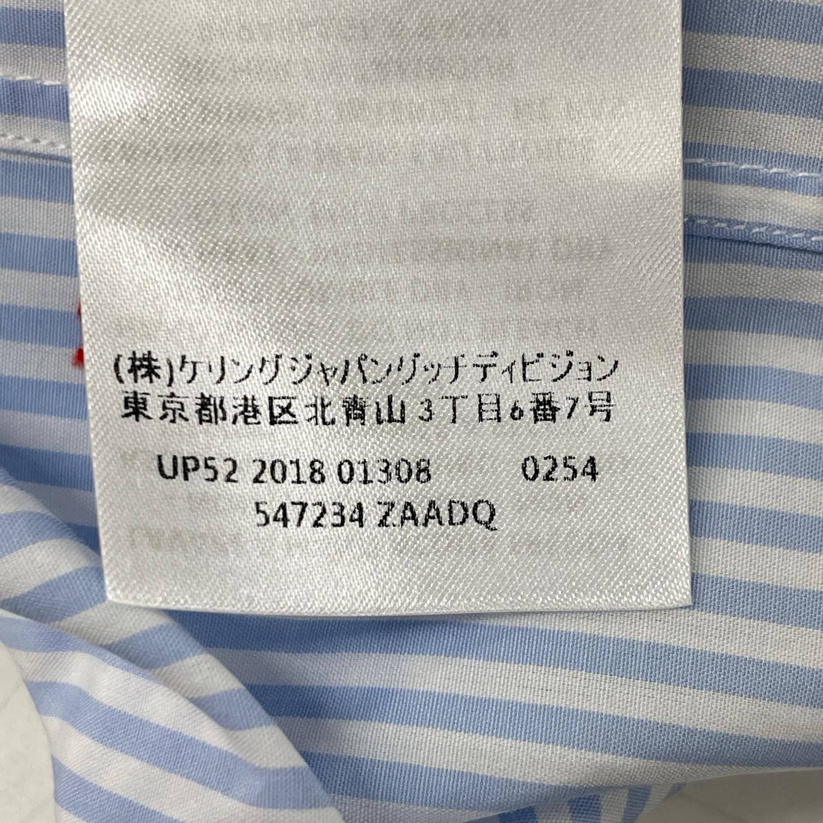 GUCCI グッチ 547234 ブルー ストライプ G総柄 シャツ トップス