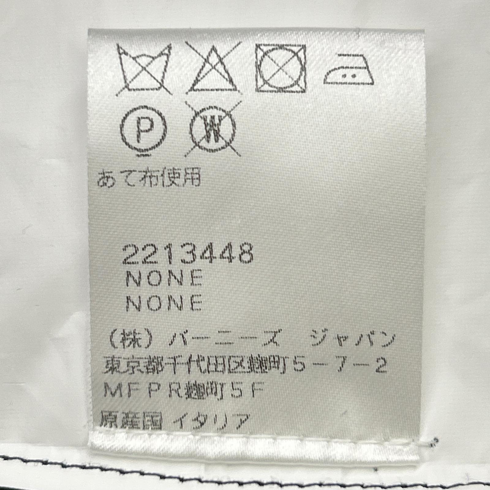 Belvest 贝维斯 G10647 灰色 羊毛棉 格纹 JACKET IN THE BOX 3纽扣夹克 夹克