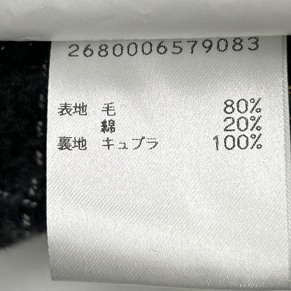 Belvest 贝维斯 G10647 灰色 羊毛棉 格纹 JACKET IN THE BOX 3纽扣夹克 夹克