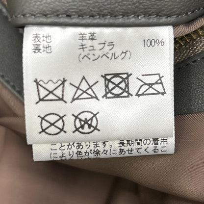 Aquascutum 雅格狮丹 2202415016-97 灰色 绵羊皮 单排扣机车夹克 夹克