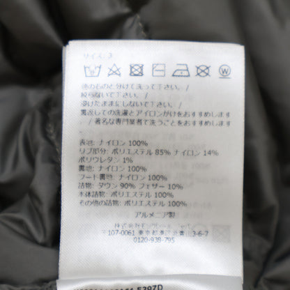 【Excellent Condition/2025 Model】POILIOT Hooded Down Jacket 3 Men's