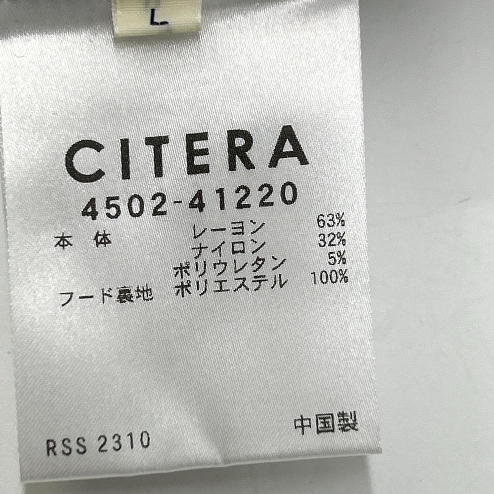 CITERA シテラ 4502-41220/4502-41221 グレー ジップパーカーパンツセットアップ スーツ セットアップ