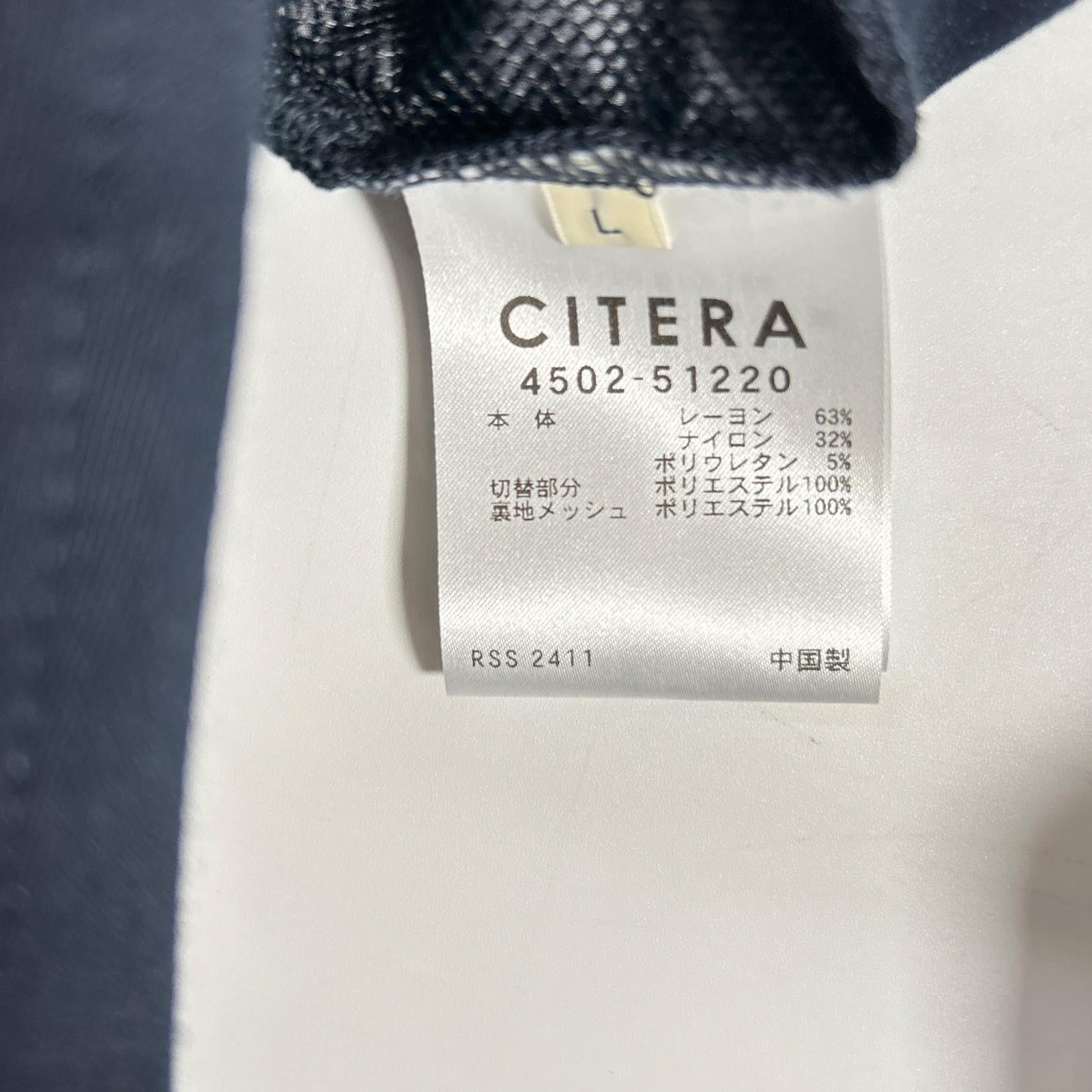 CITERA 西泰拉 4502-51220/4502-51220 海军蓝拉链夹克长裤套装