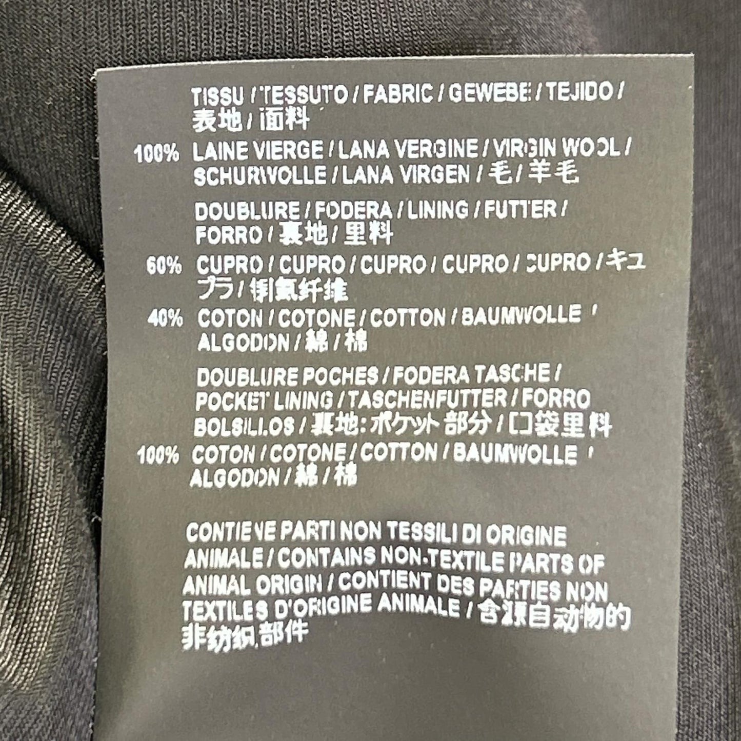 SAINT LAURENT PARIS サンローランパリ 18AW 【国内正規】343626 ウール ピー コート