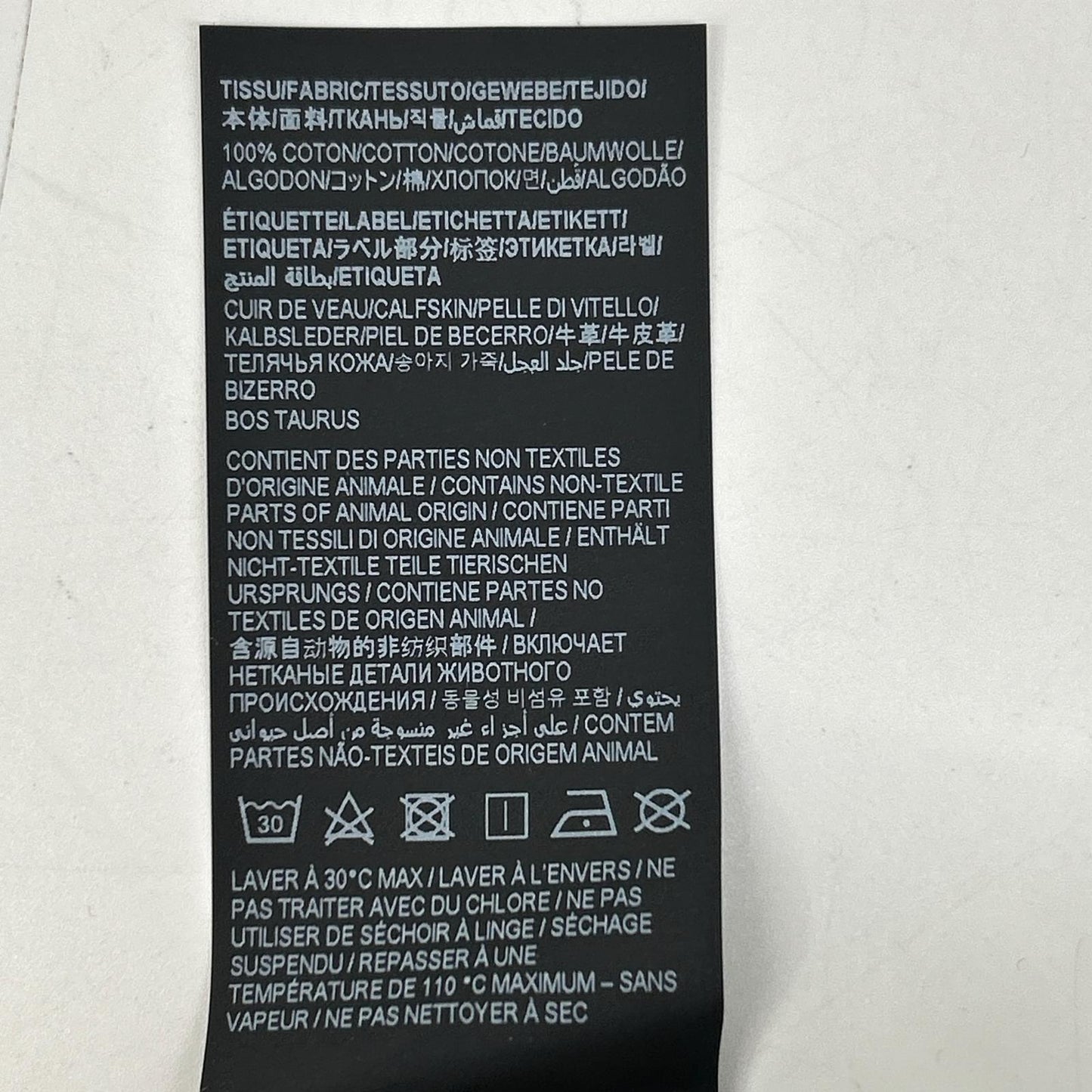 SAINT LAURENT PARIS 圣罗兰 23年 786722 水洗破洞牛仔裤