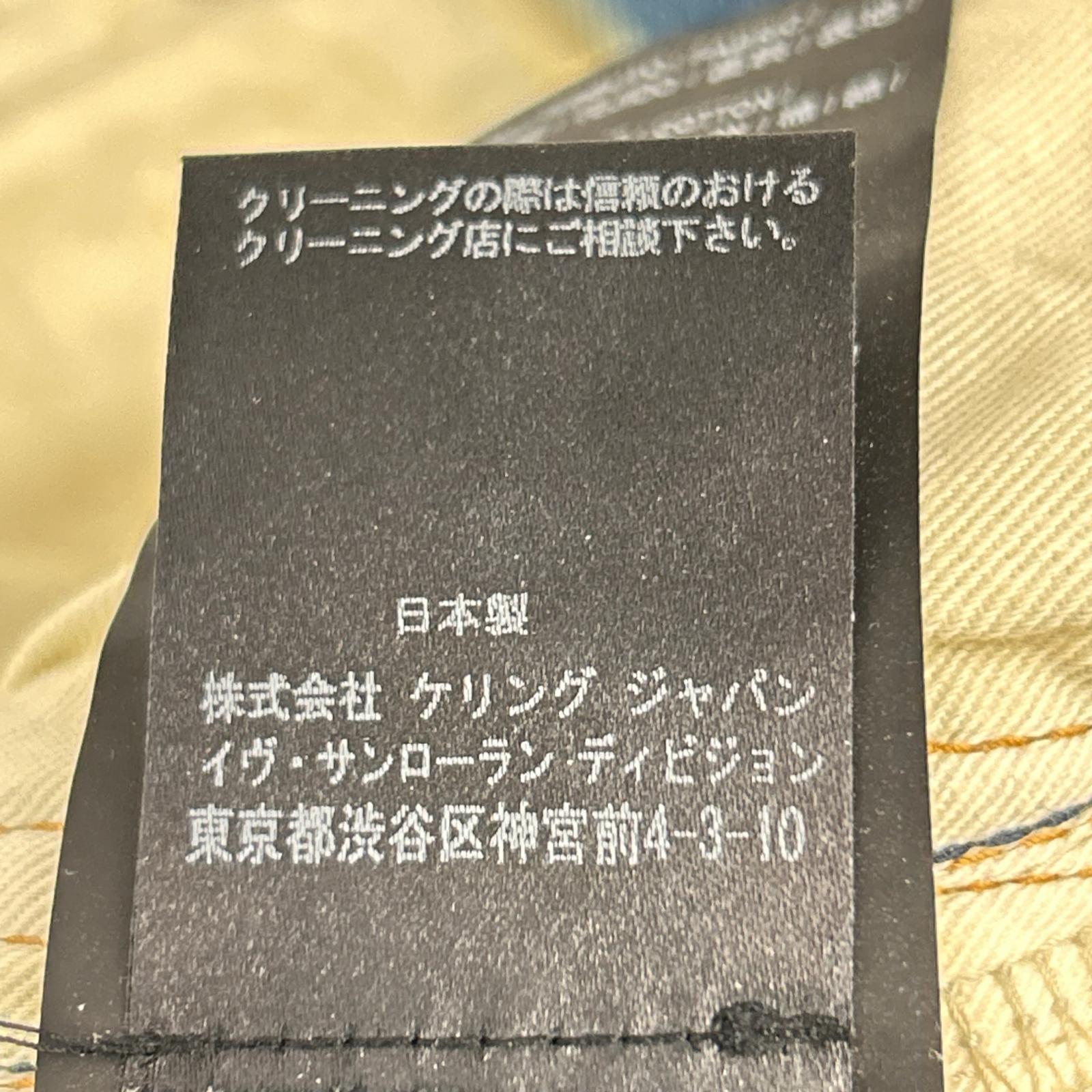 SAINT LAURENT PARIS 圣罗兰巴黎 19年 606663 做旧破洞修身牛仔裤 下装