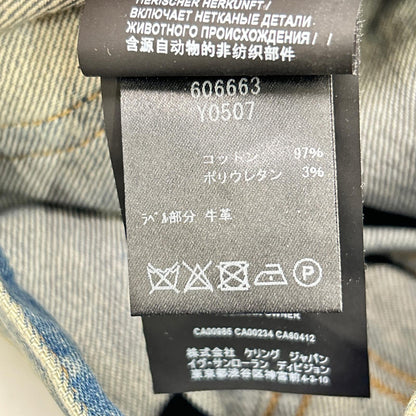 SAINT LAURENT PARIS 圣罗兰巴黎 19年 606663 做旧破洞修身牛仔裤 下装