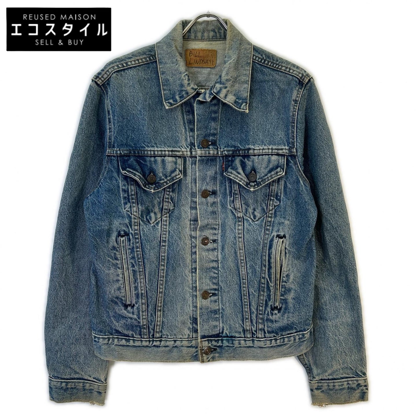 LEVI'S リーバイス ライトブルー ボタン裏527 4th デニムジャケット ジャケット
