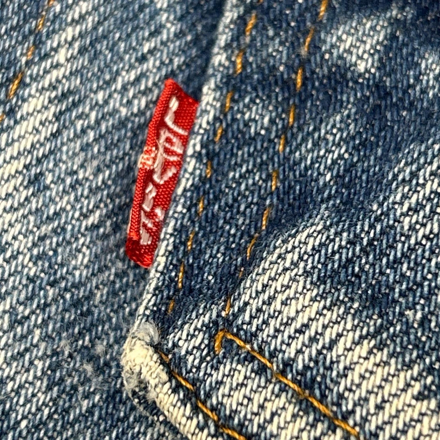 LEVI'S リーバイス ライトブルー ボタン裏527 4th デニムジャケット ジャケット