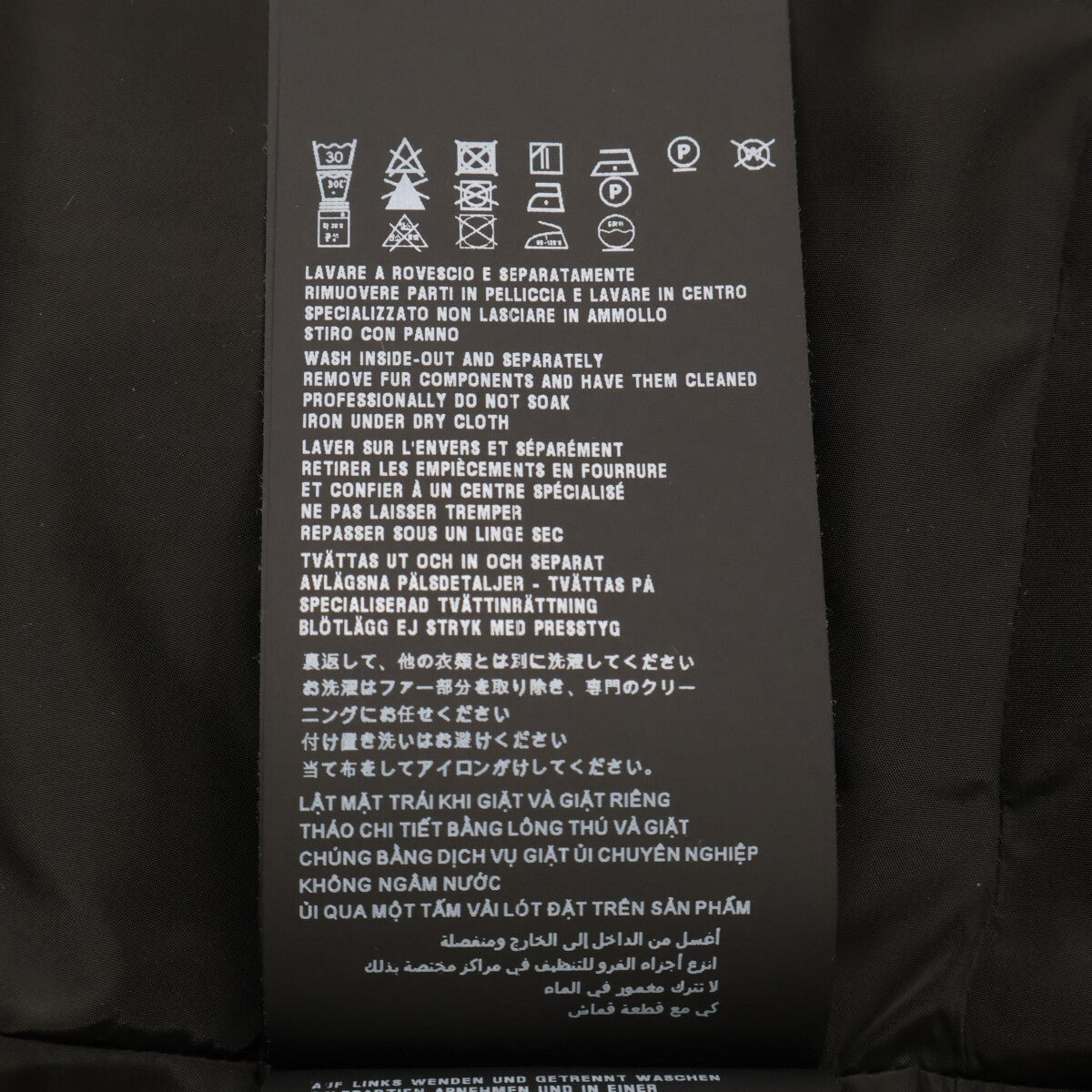 【日本正品】29E117 三角徽标带毛连帽羽绒服 40 女式