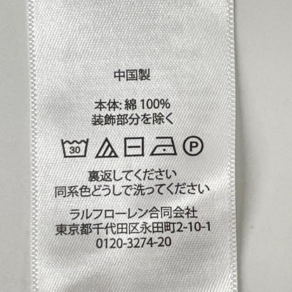 POLO RALPH LAUREN ポロ ラルフローレン RLMWB-GLC23 ホワイト コットン ケーブルニット カーディガン トップス