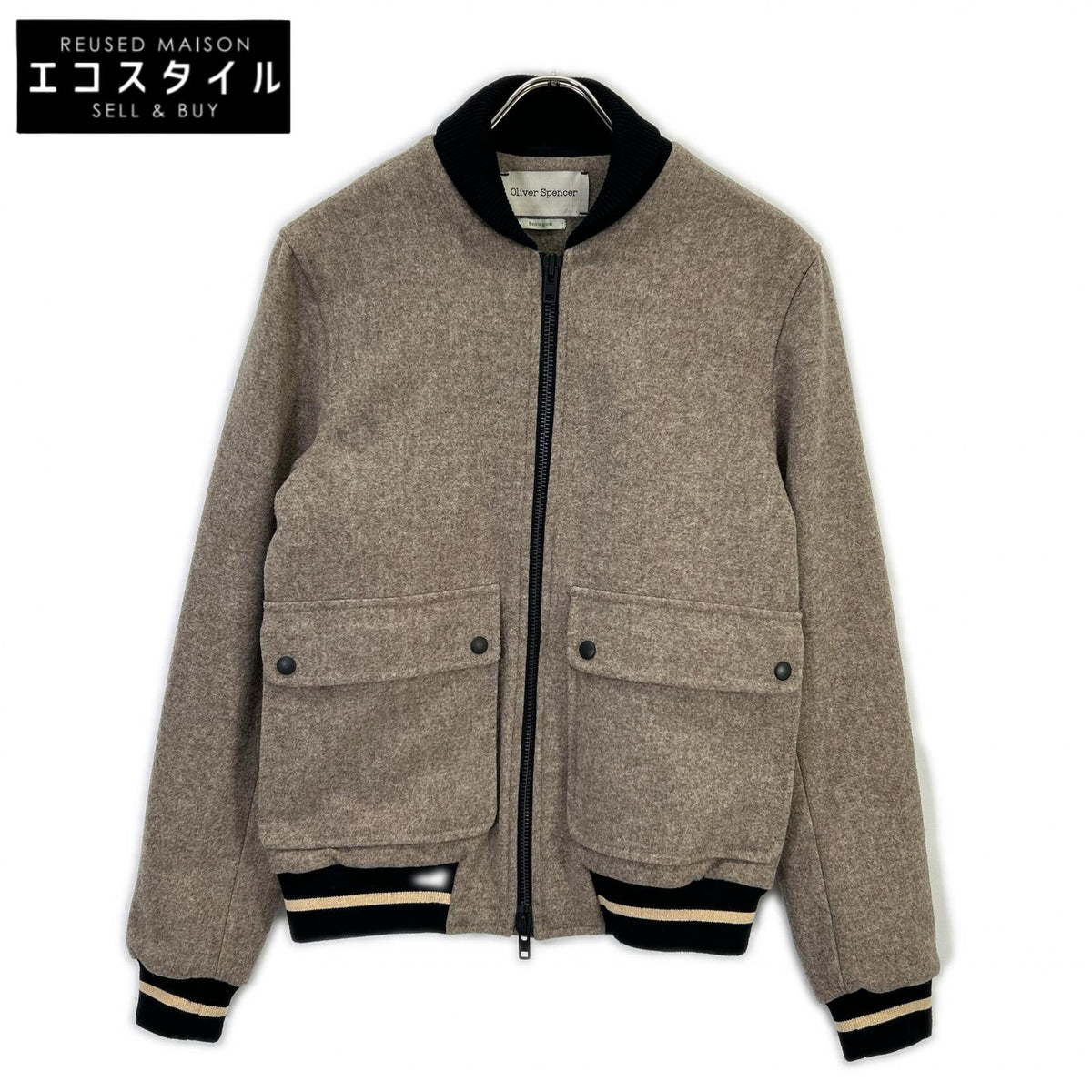 oliverspencer オリバースペンサー ベージュ ウール ジップジャケット ジャケット