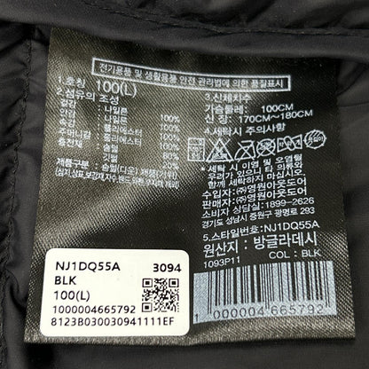 THE NORTH FACE ノースフェイス NJ1DQ55A ブラック エコ ナイロン ヌプシダウンジャケット ジャケット