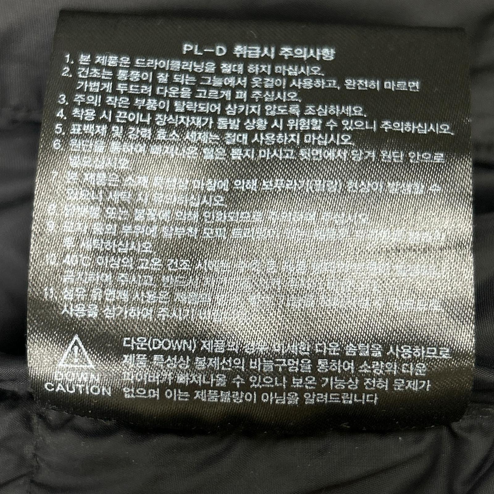 THE NORTH FACE ノースフェイス NJ1DQ55A ブラック エコ ナイロン ヌプシダウンジャケット ジャケット