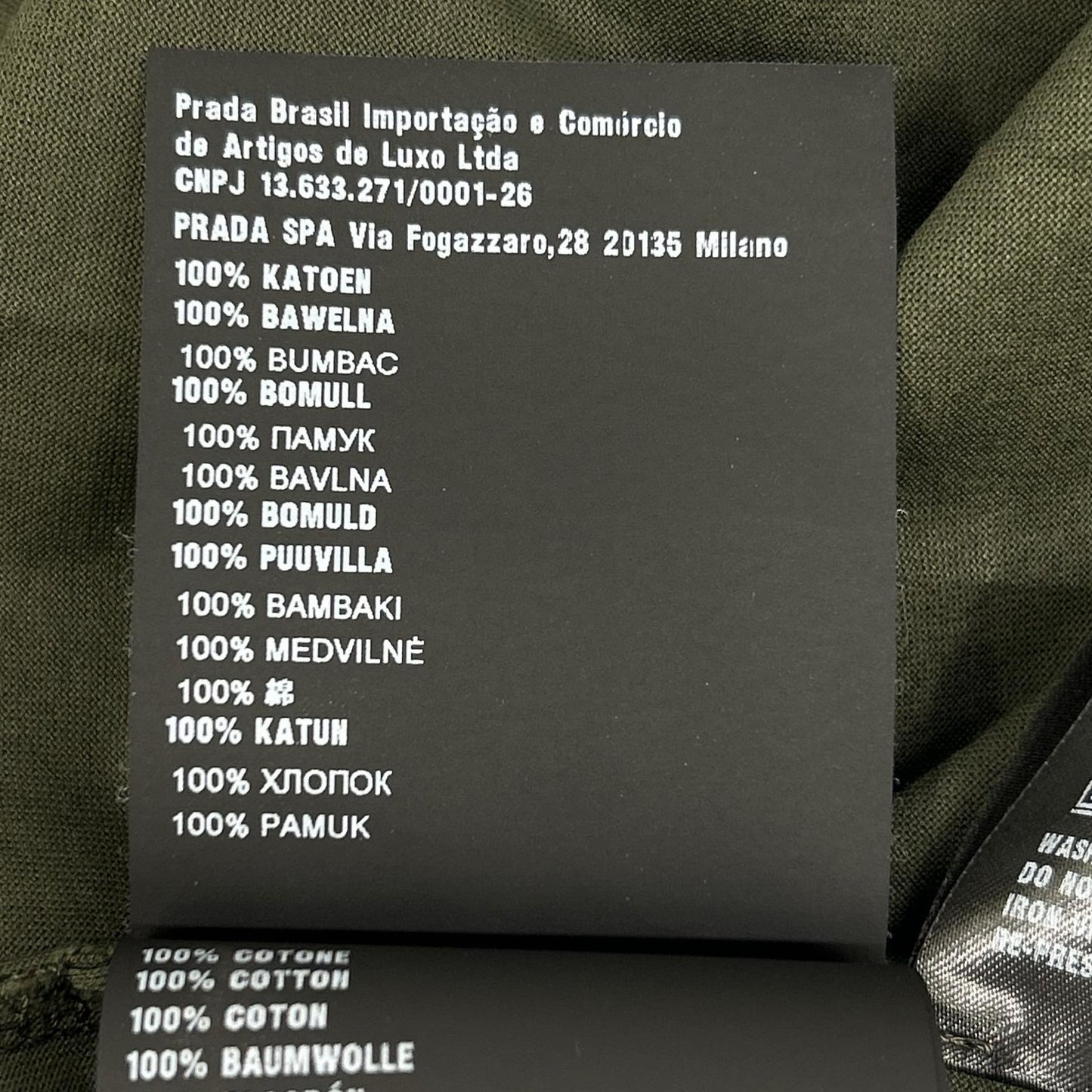 PRADA プラダ 19年製 135520 カーキ コットンTシャツ トップス