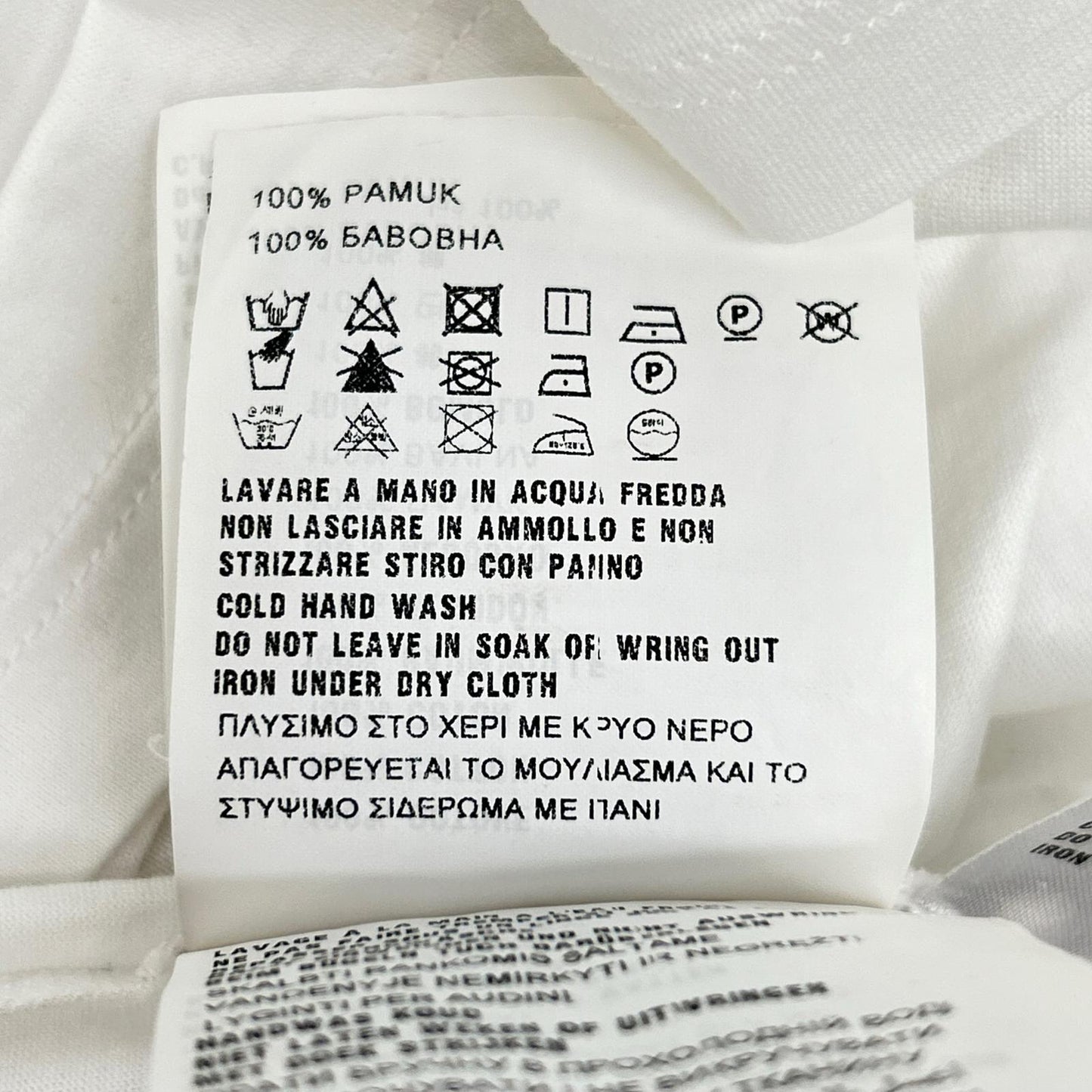 PRADA プラダ 18年製 35570 ホワイト コットン Tシャツ トップス