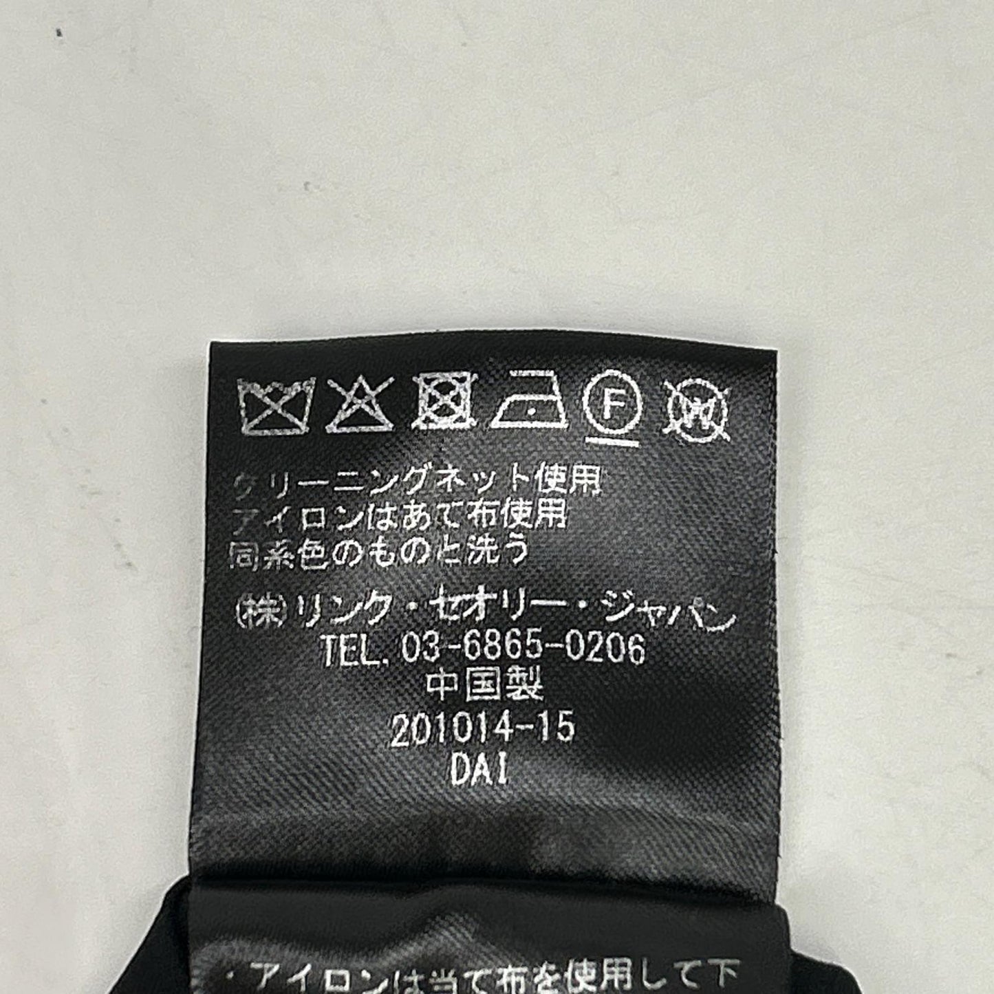 ﾌﾞﾗｯｸ TRANCEBLE WOOL ｵｰﾙｲﾝﾜﾝ オーバーオール オールインワン レディース