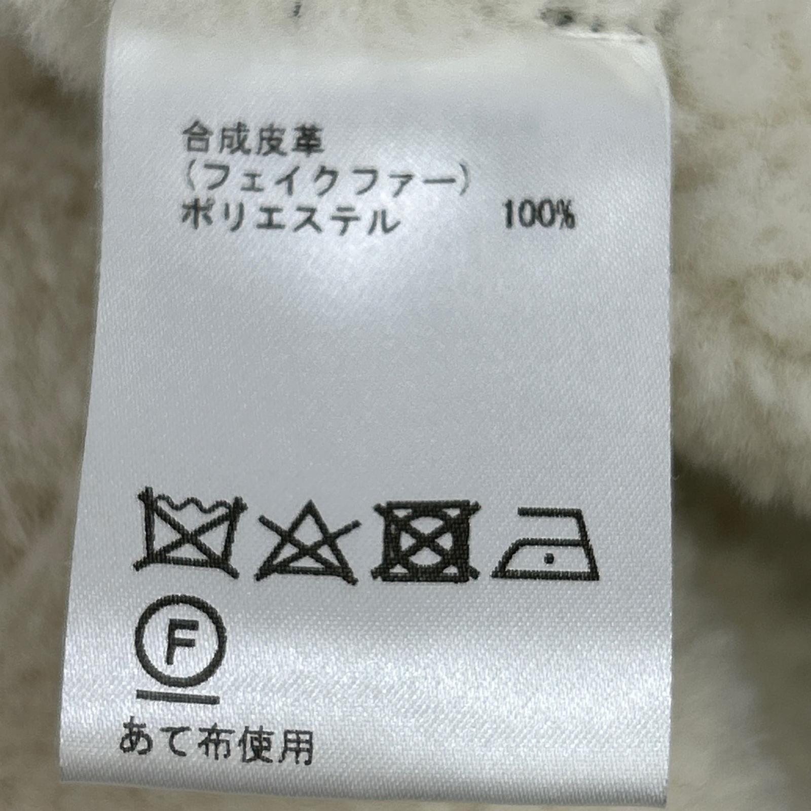 GRACE CONTINENTAL グレースコンチネンタル 01085 ブラック フェイク ムートンジャケット ジャケット