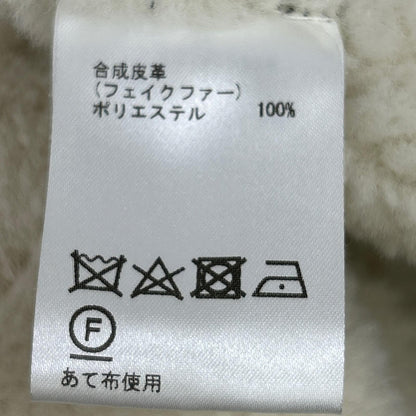 GRACE CONTINENTAL グレースコンチネンタル 01085 ブラック フェイク ムートンジャケット ジャケット