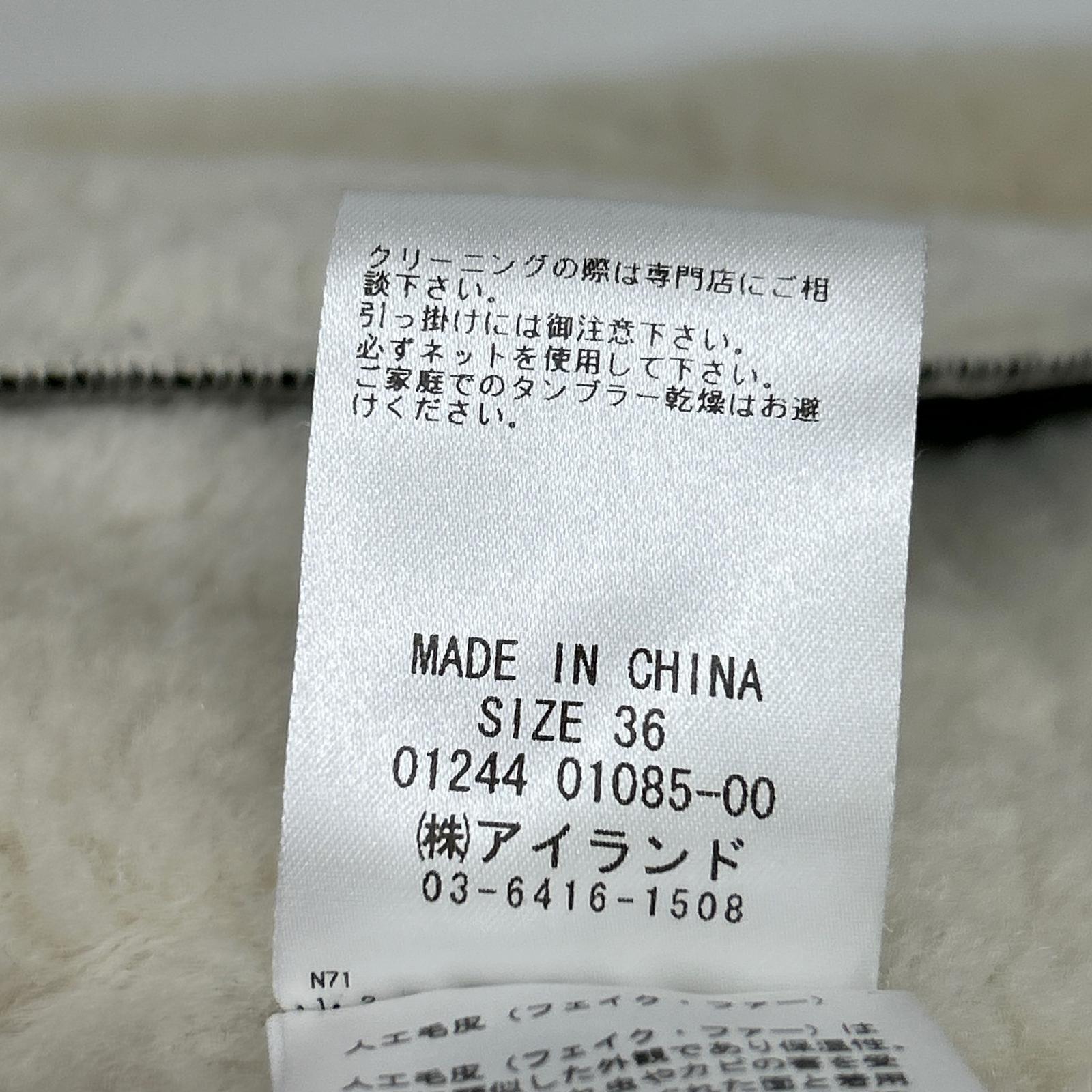 GRACE CONTINENTAL グレースコンチネンタル 01085 ブラック フェイク ムートンジャケット ジャケット